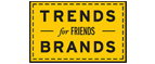 Скидка 10% на коллекция trends Brands limited! - Абый
