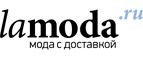 O`QUEEN со скидками до 40%! На одежду больших размеров! - Абый